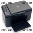 HP Deskjet F2420 All-in-One Printer Driver